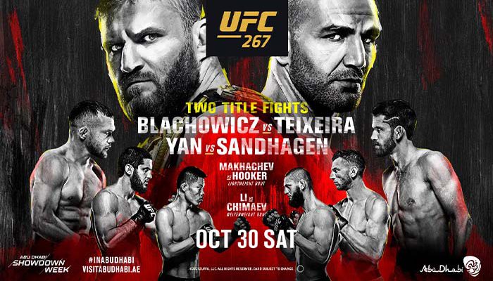 UFC 267